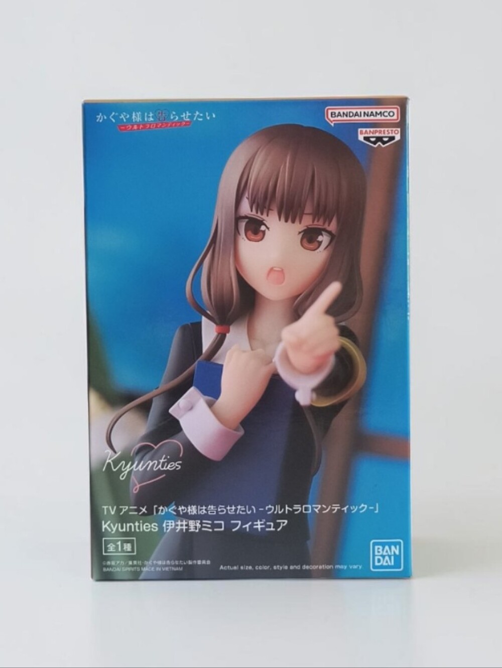 Kaguya-Sama: Love Is War - Miko Iino Ultra Romantic Kyunties Figure